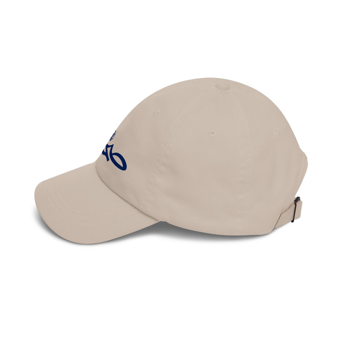 #007 Classic Sahaabah Arabic Cap