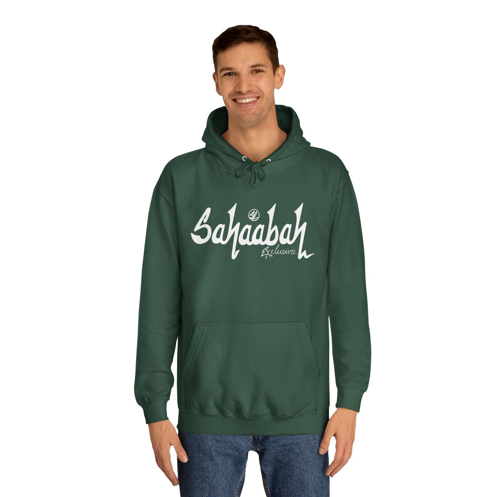 #23 Sahaabah Exclusives Throwback Hoodie — Cozy Script College Pullover