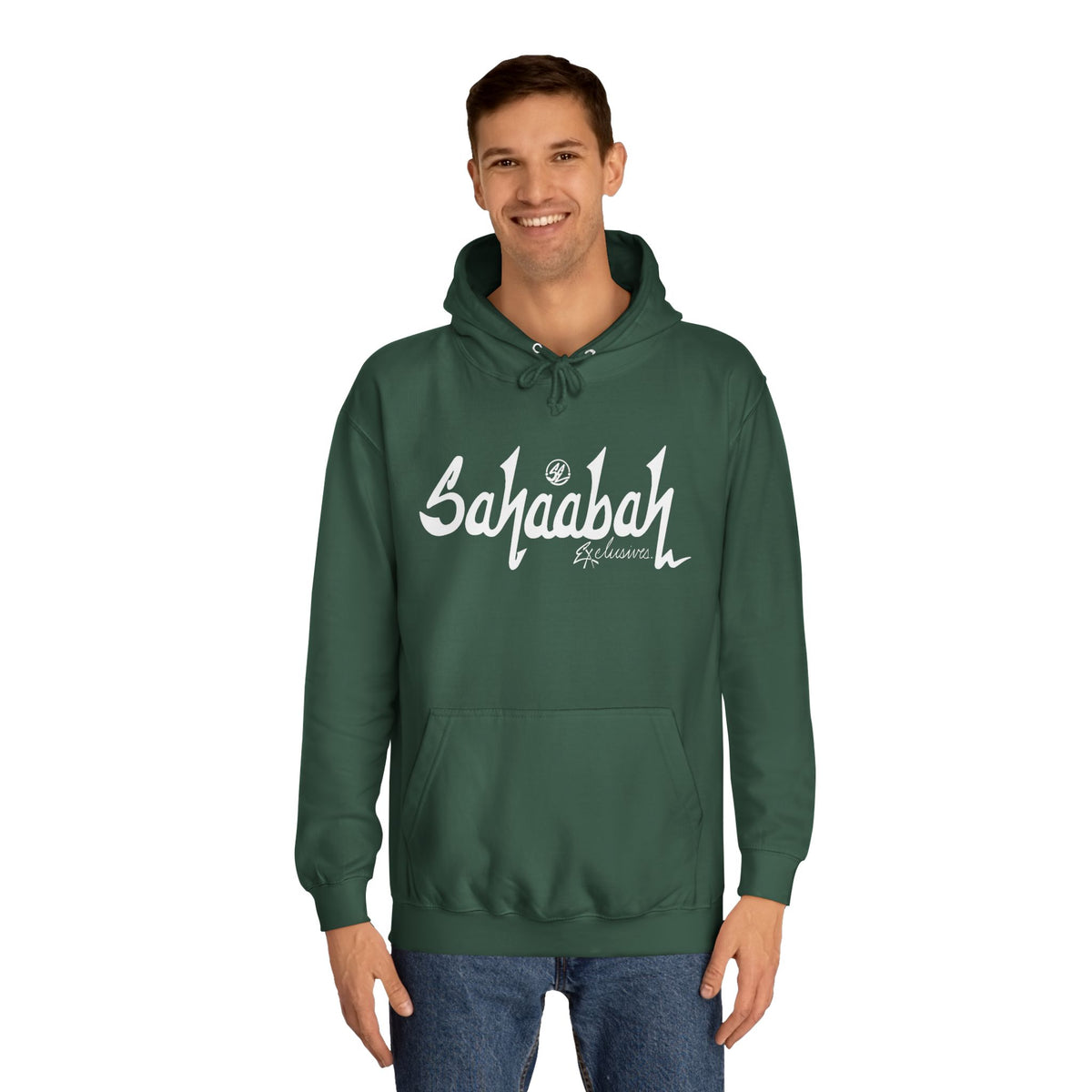 #23 Sahaabah Exclusives Throwback Hoodie — Cozy Script College Pullover