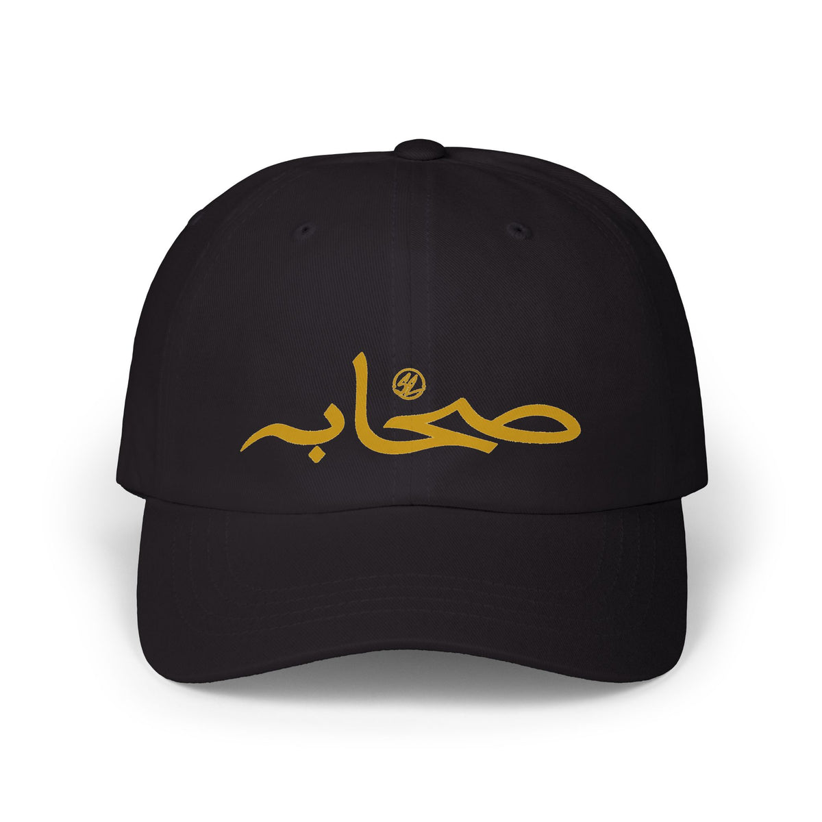 #002 Sahaabah Arabic Classic Cap