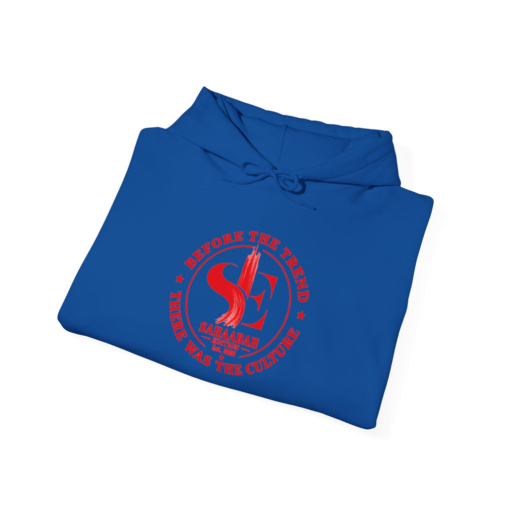 #15 Sahaabah Edition Heavy Blend™ Hooded Sweatshirt