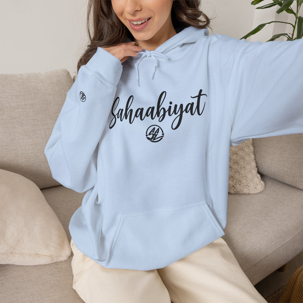 #05 Sahaabiyat Exclusives Heavy Blend™ Hooded Sweatshirt