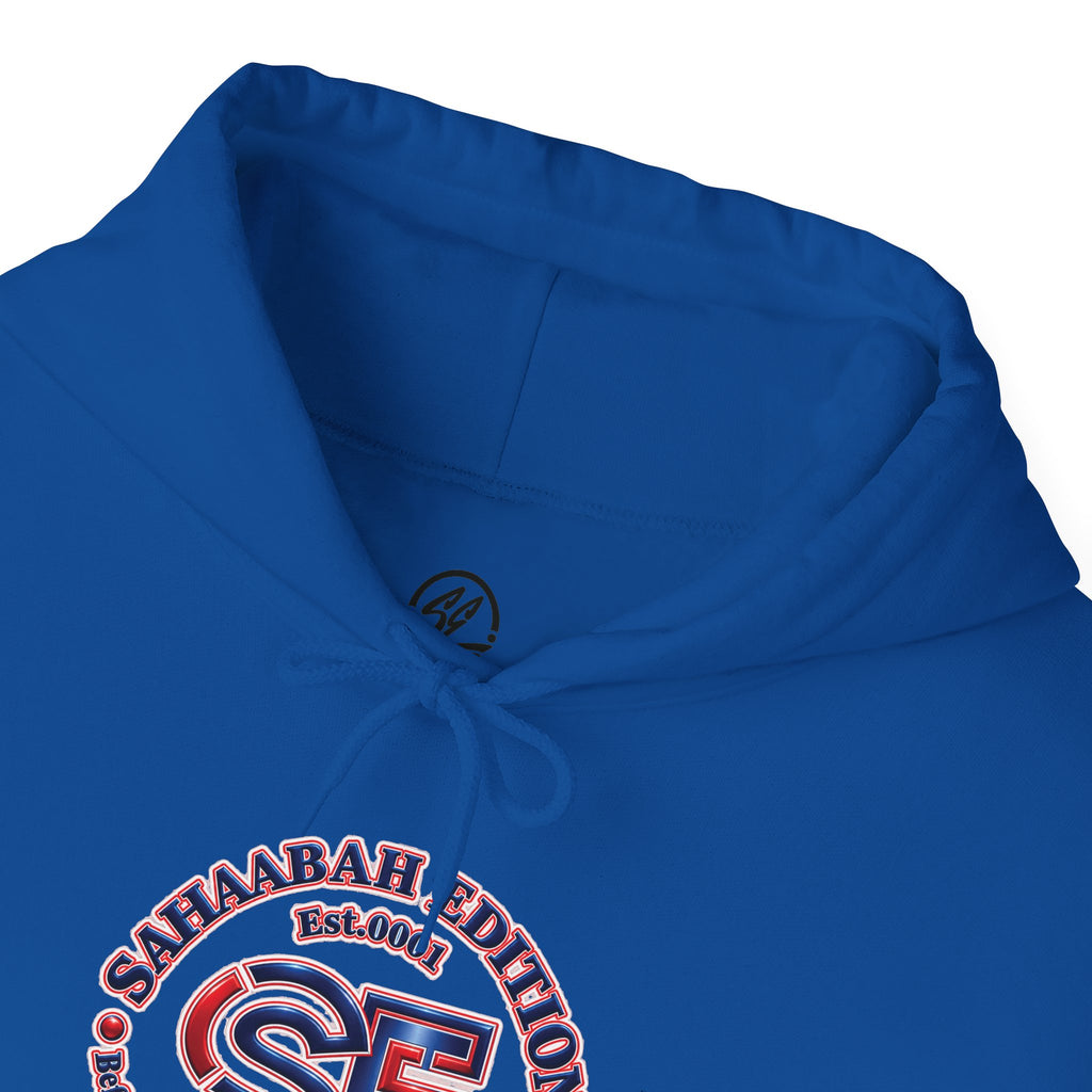 #12 Sahaabah Edition Heavy Blend™ Hooded Sweatshirt