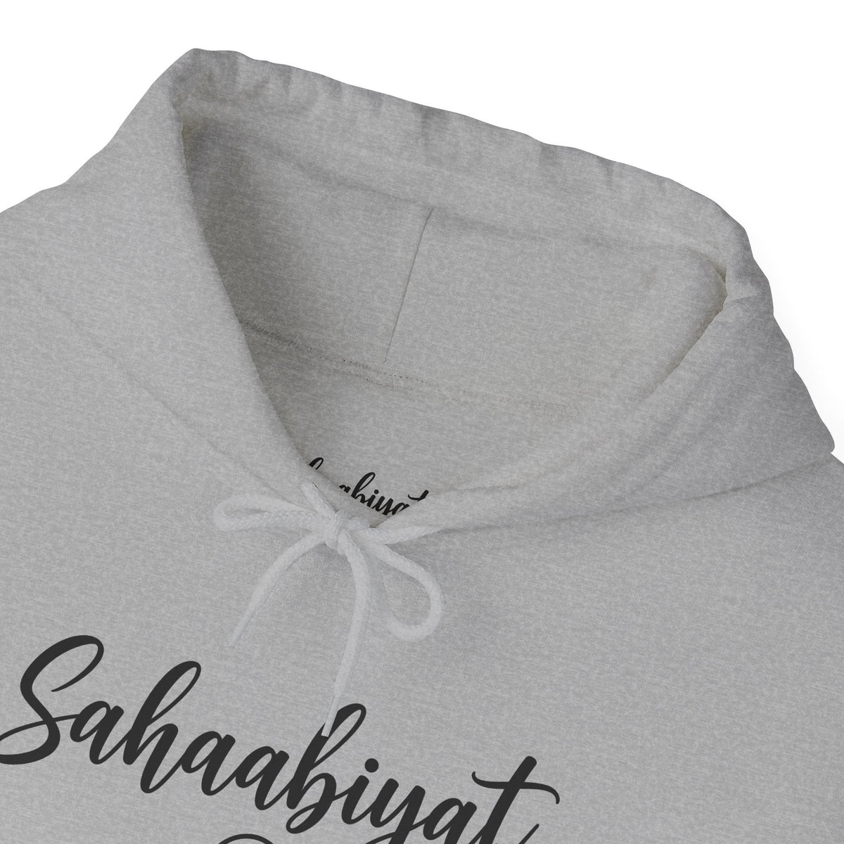 #05 Sahaabiyat Exclusives Heavy Blend™ Hooded Sweatshirt