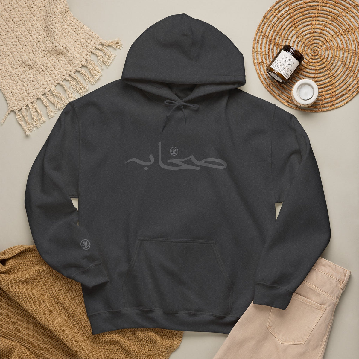 #20 Sahaabah Edition Heavy Blend™ Hooded Sweatshirt