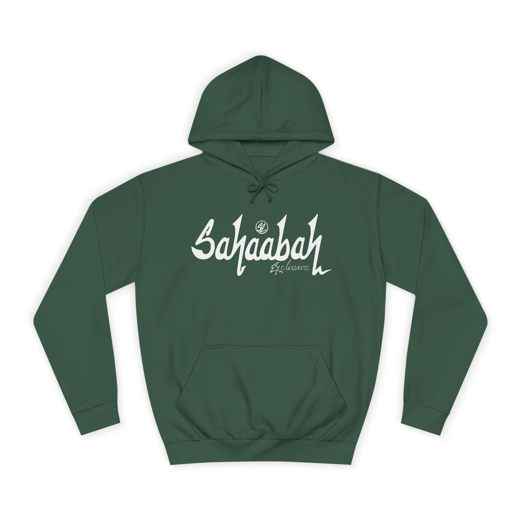 #23 Sahaabah Exclusives Throwback Hoodie — Cozy Script College Pullover