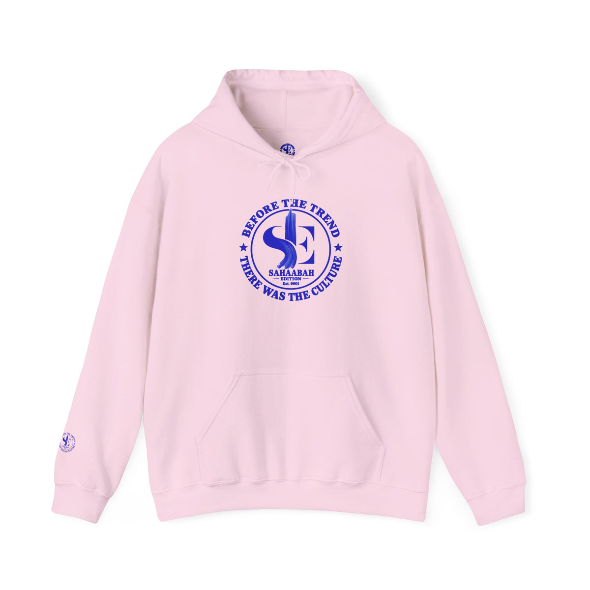 #7 Sahaabah Edition Heavy Blend™ Hooded Sweatshirt