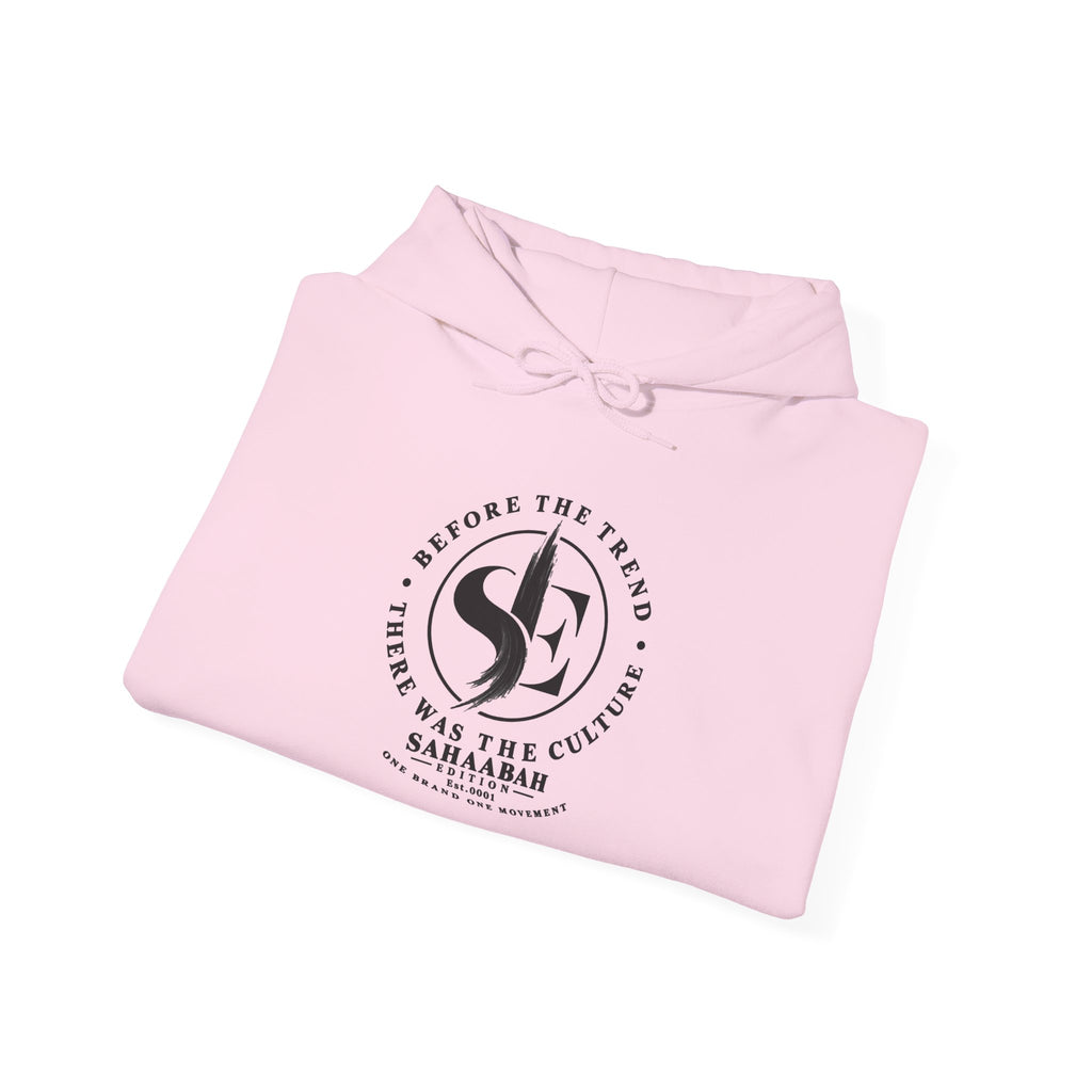 #16 Sahaabah Edition Heavy Blend™ Hooded Sweatshirt