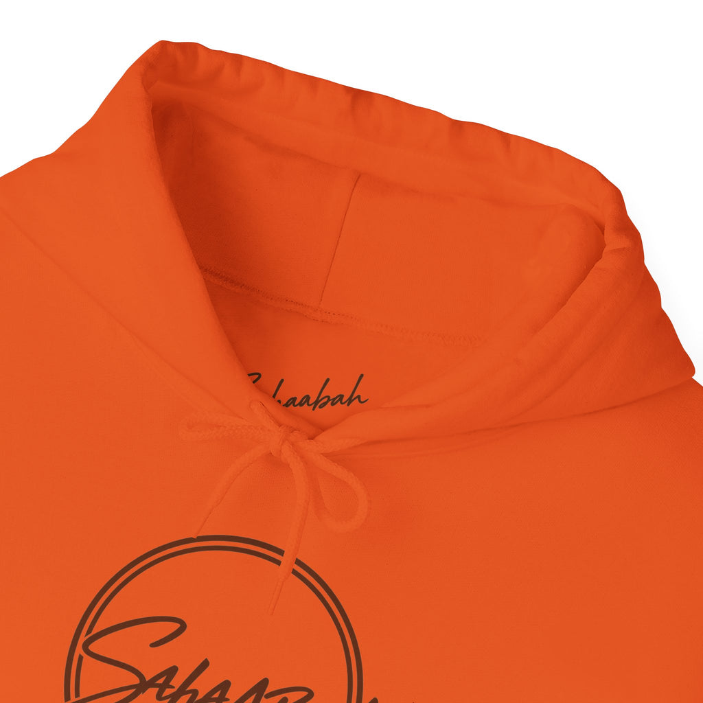 #10 Sahaabah Exclusives Heavy Blend™ Hooded Sweatshirt