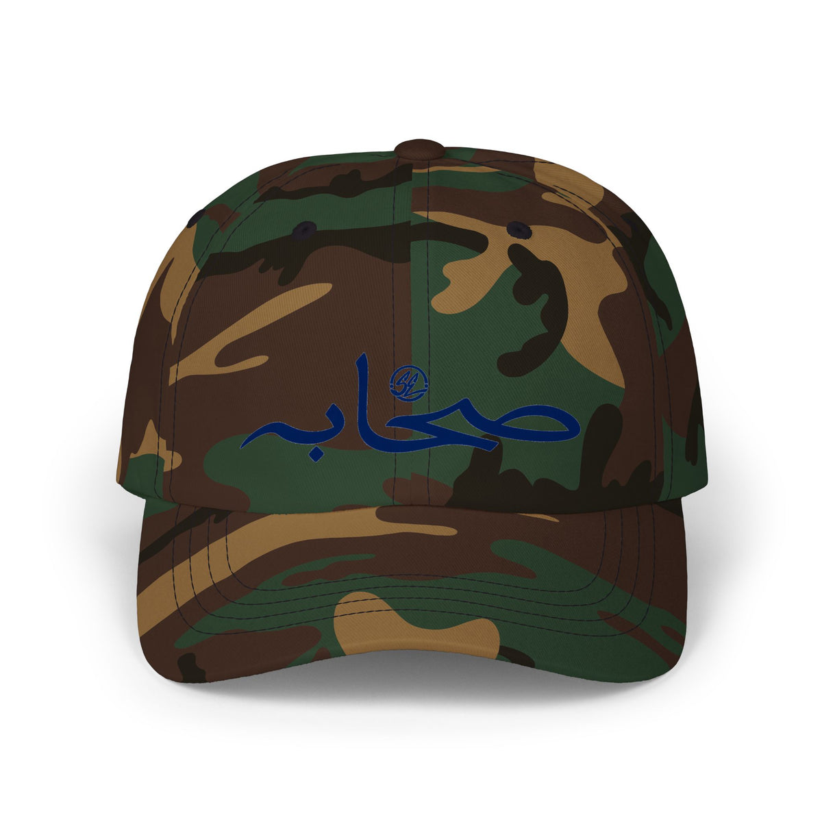 #007 Classic Sahaabah Arabic Cap