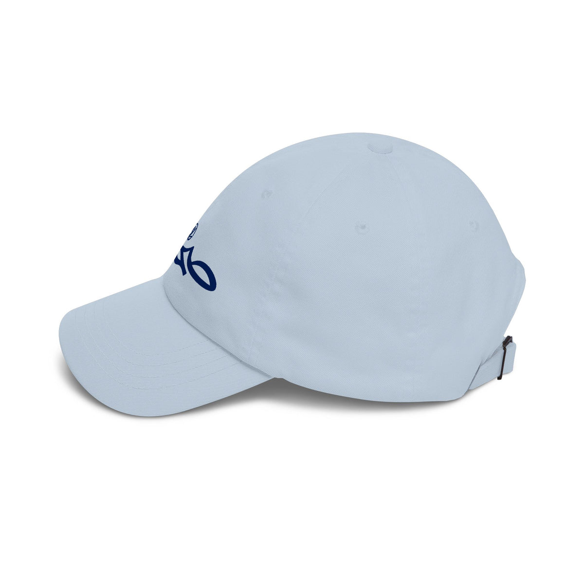#007 Classic Sahaabah Arabic Cap