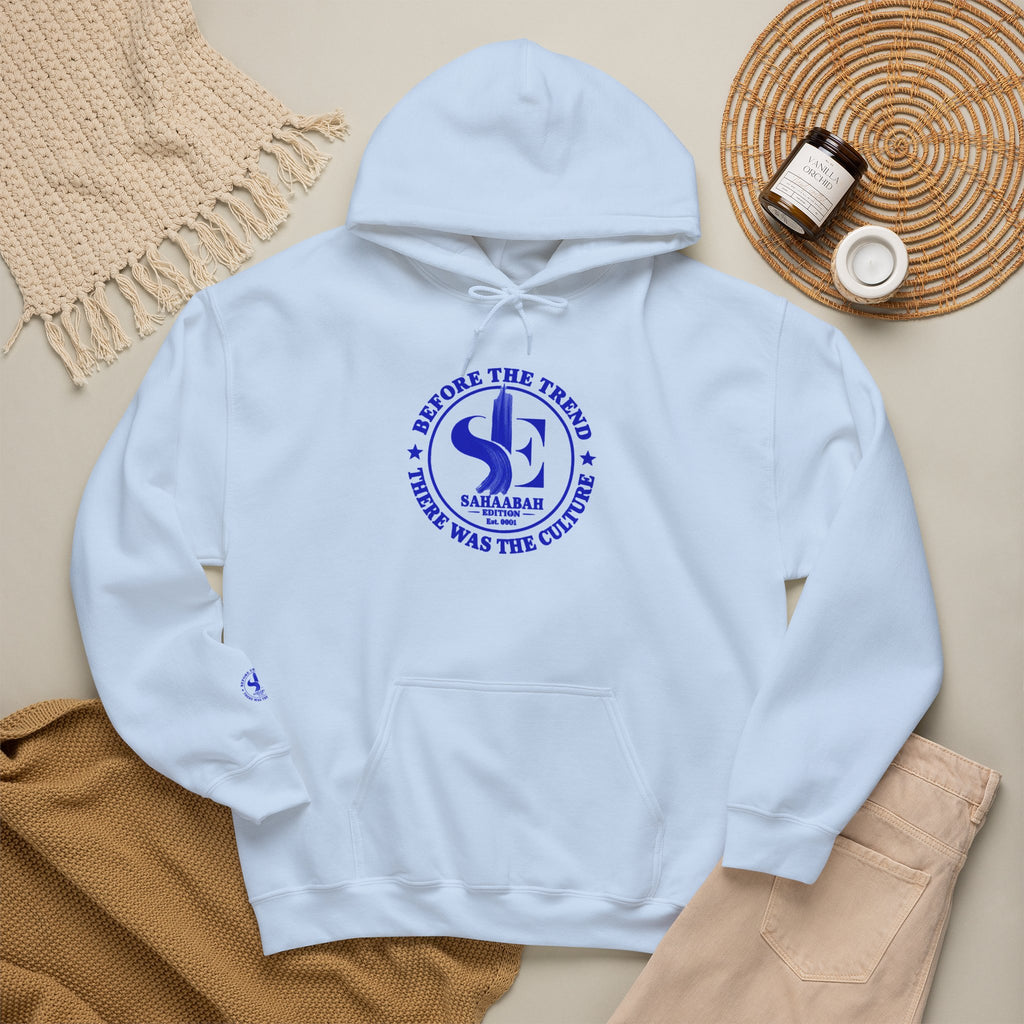 #7 Sahaabah Edition Heavy Blend™ Hooded Sweatshirt