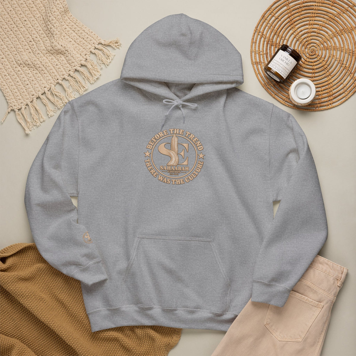 #9 Sahaabah Edition Heavy Blend™ Hooded Sweatshirt