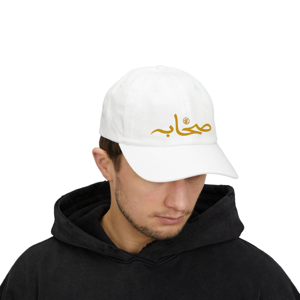 #002 Sahaabah Arabic Classic Cap