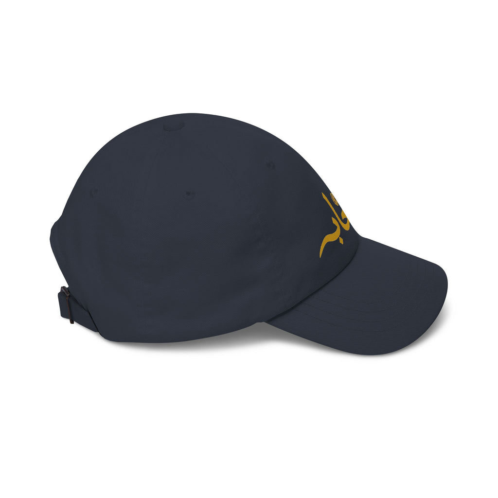 #002 Sahaabah Arabic Classic Cap