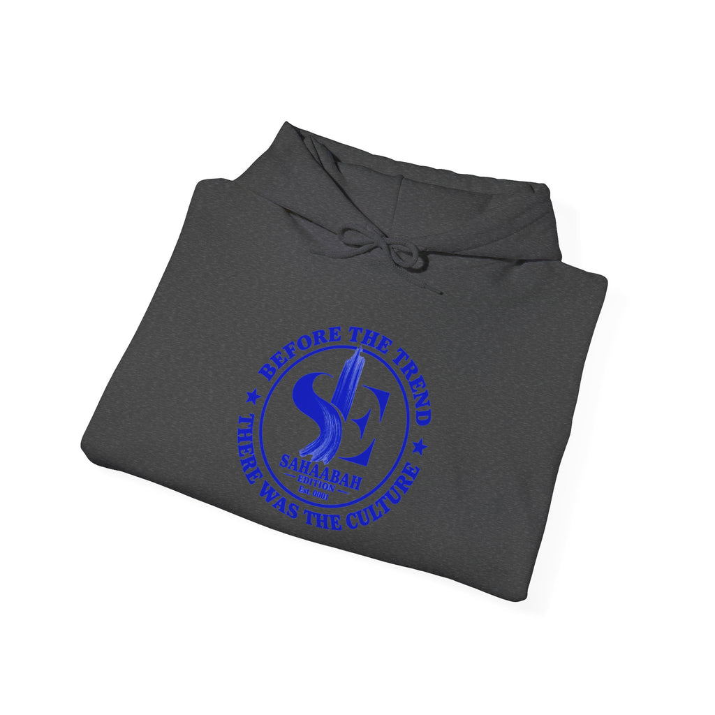 #7 Sahaabah Edition Heavy Blend™ Hooded Sweatshirt
