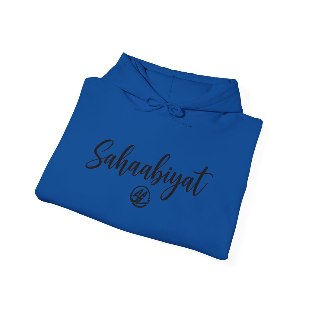 #05 Sahaabiyat Exclusives Heavy Blend™ Hooded Sweatshirt
