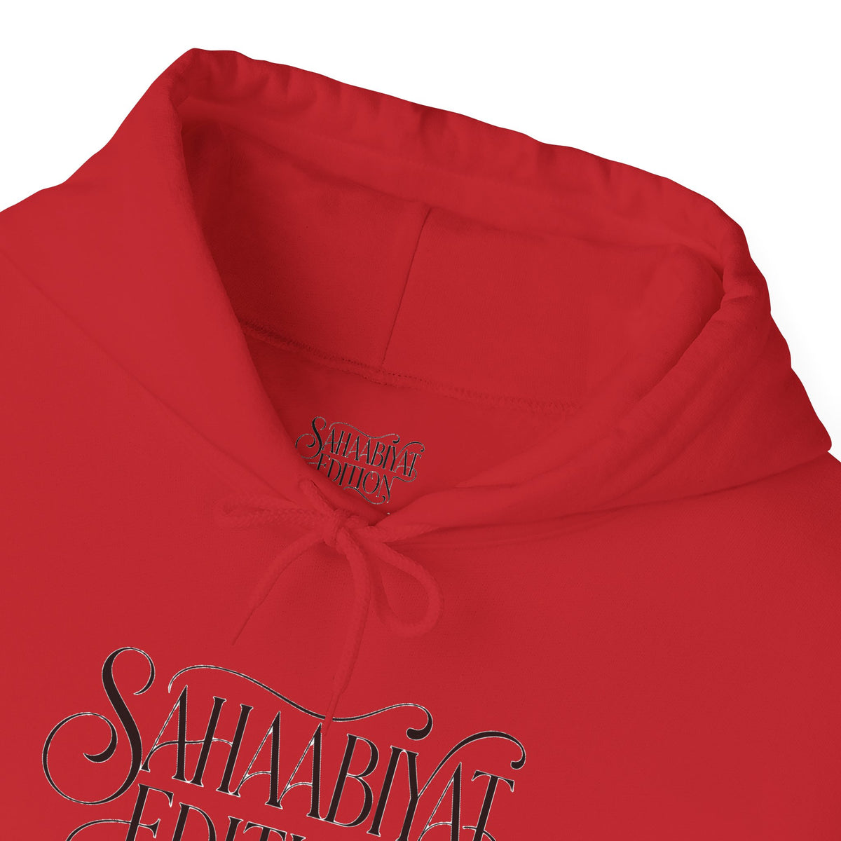 #14 Sahaabiyat Edition Heavy Blend™ Hooded Sweatshirt