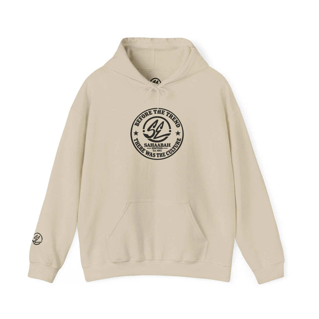 #8 Sahaabah Edition Heavy Blend™ Hooded Sweatshirt