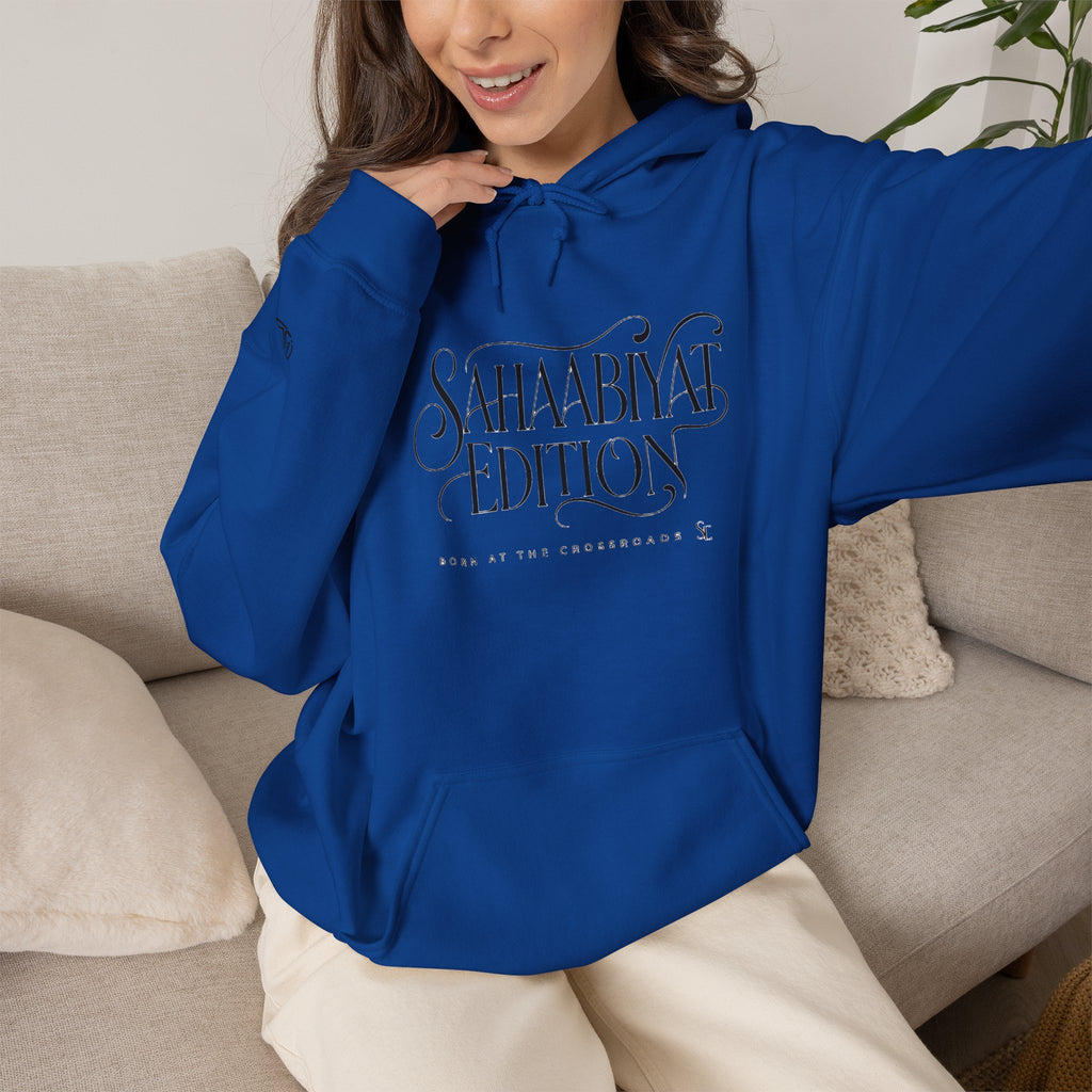 #14 Sahaabiyat Edition Heavy Blend™ Hooded Sweatshirt