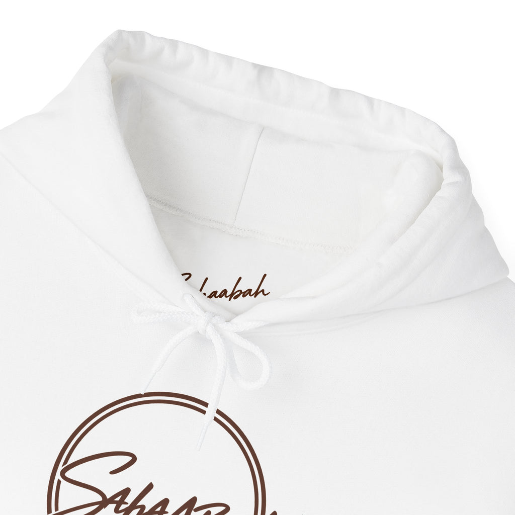 #10 Sahaabah Exclusives Heavy Blend™ Hooded Sweatshirt