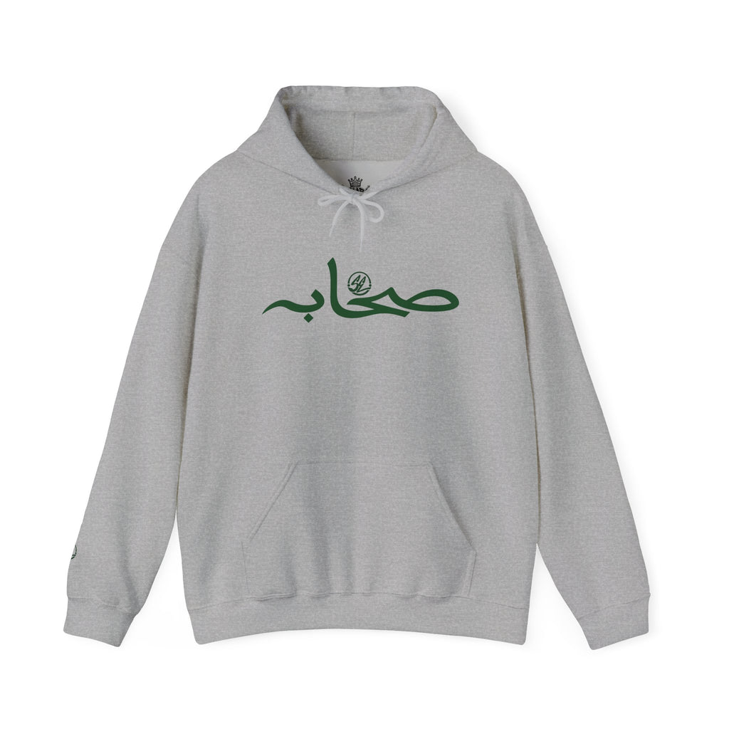 #22 Sahaabah Edition Heavy Blend™ Hooded Sweatshirt