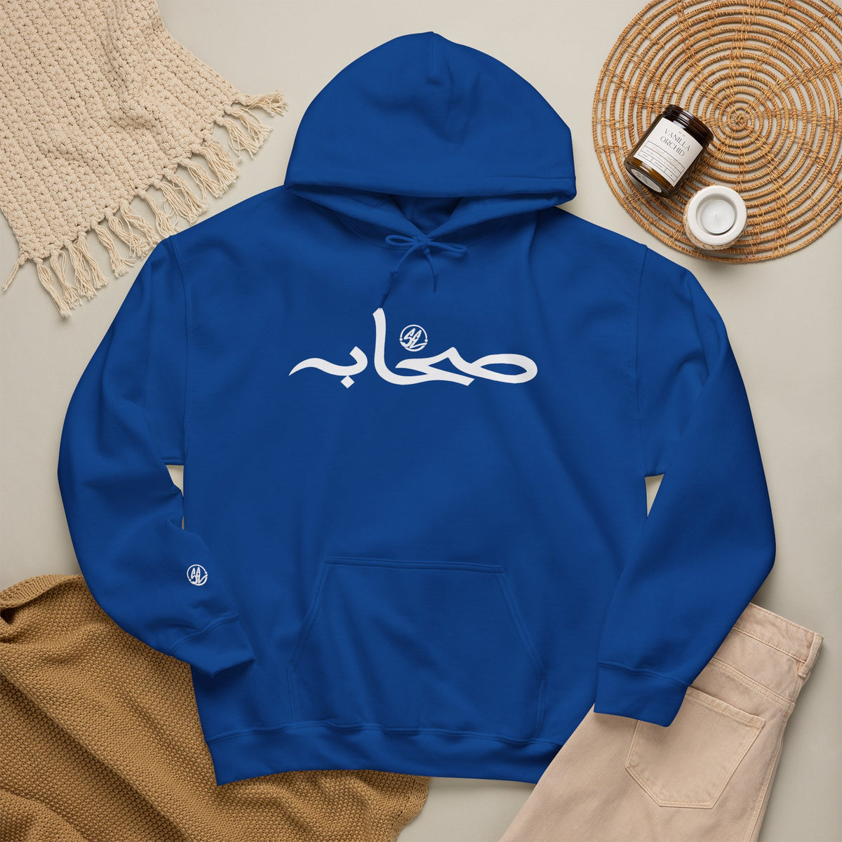 #1 Sahaabah Arabic Edition Heavy Blend™ Hooded Sweatshirt