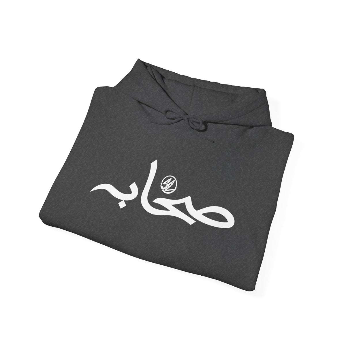 #1 Sahaabah Arabic Edition Heavy Blend™ Hooded Sweatshirt