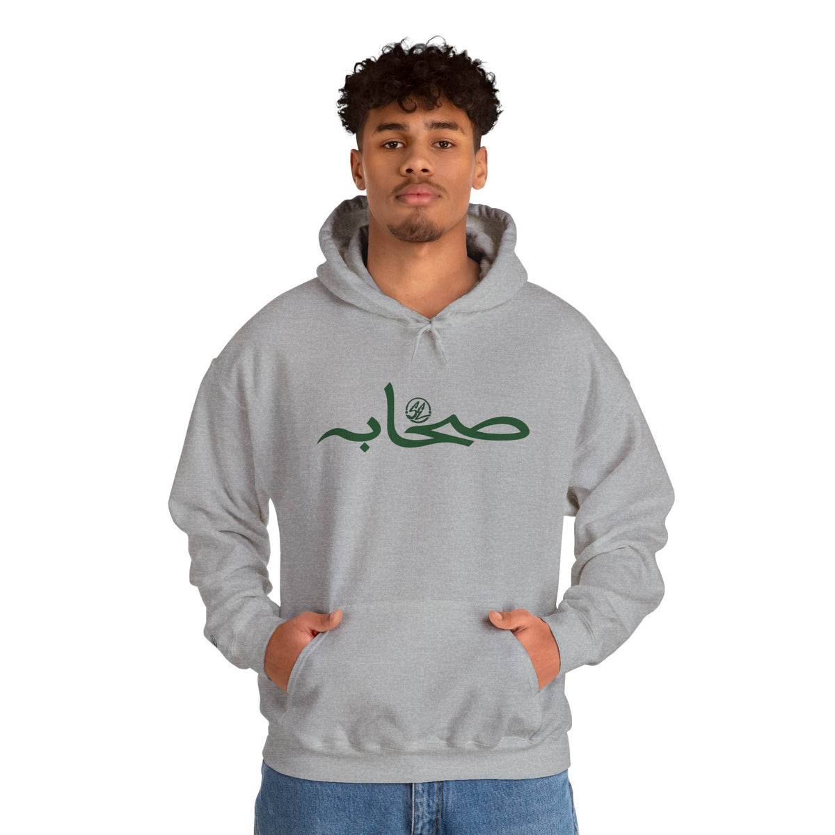 #22 Sahaabah Edition Heavy Blend™ Hooded Sweatshirt