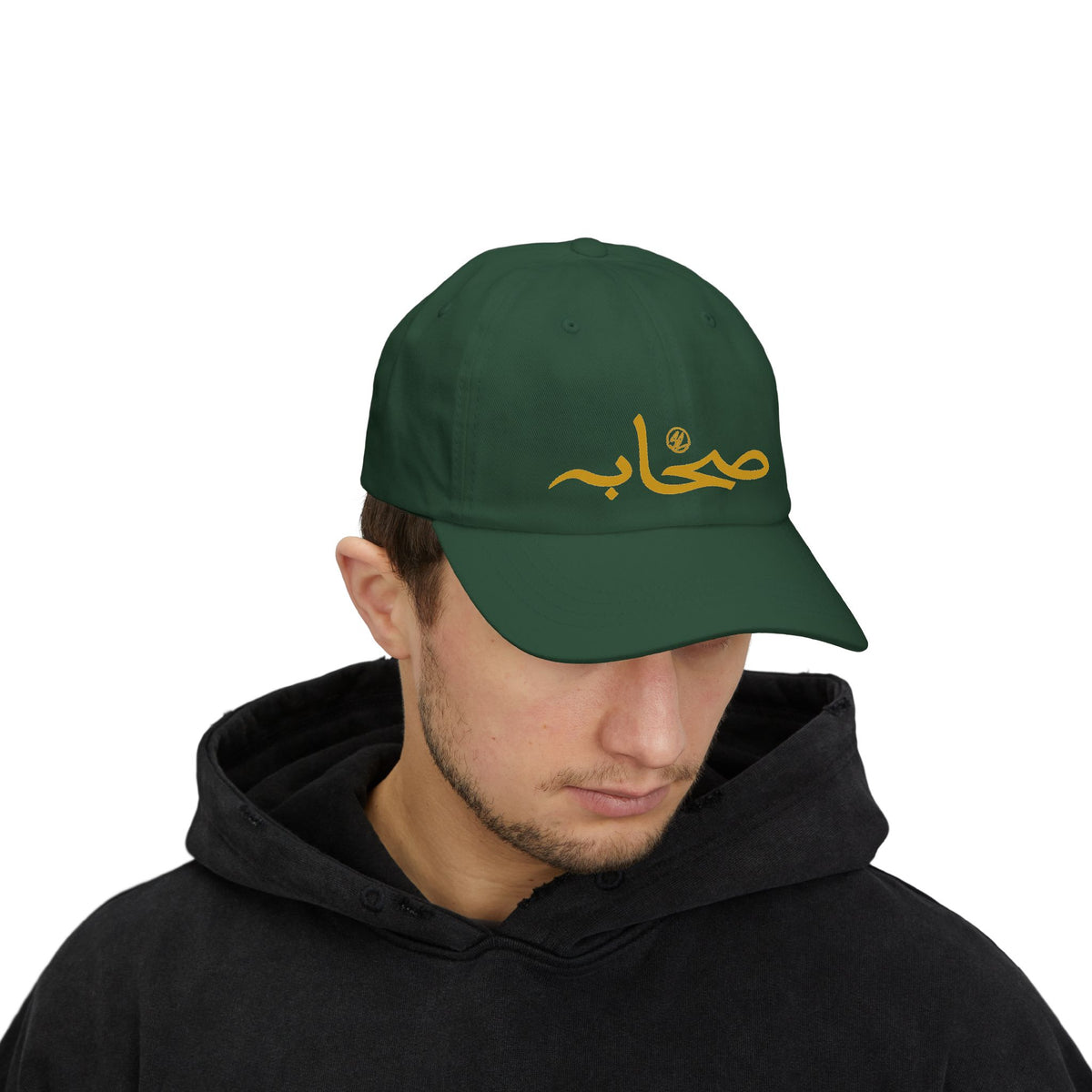 #002 Sahaabah Arabic Classic Cap