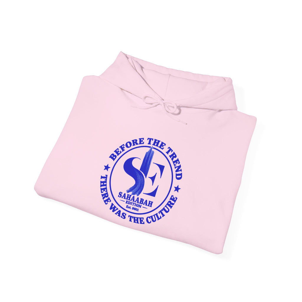 #7 Sahaabah Edition Heavy Blend™ Hooded Sweatshirt