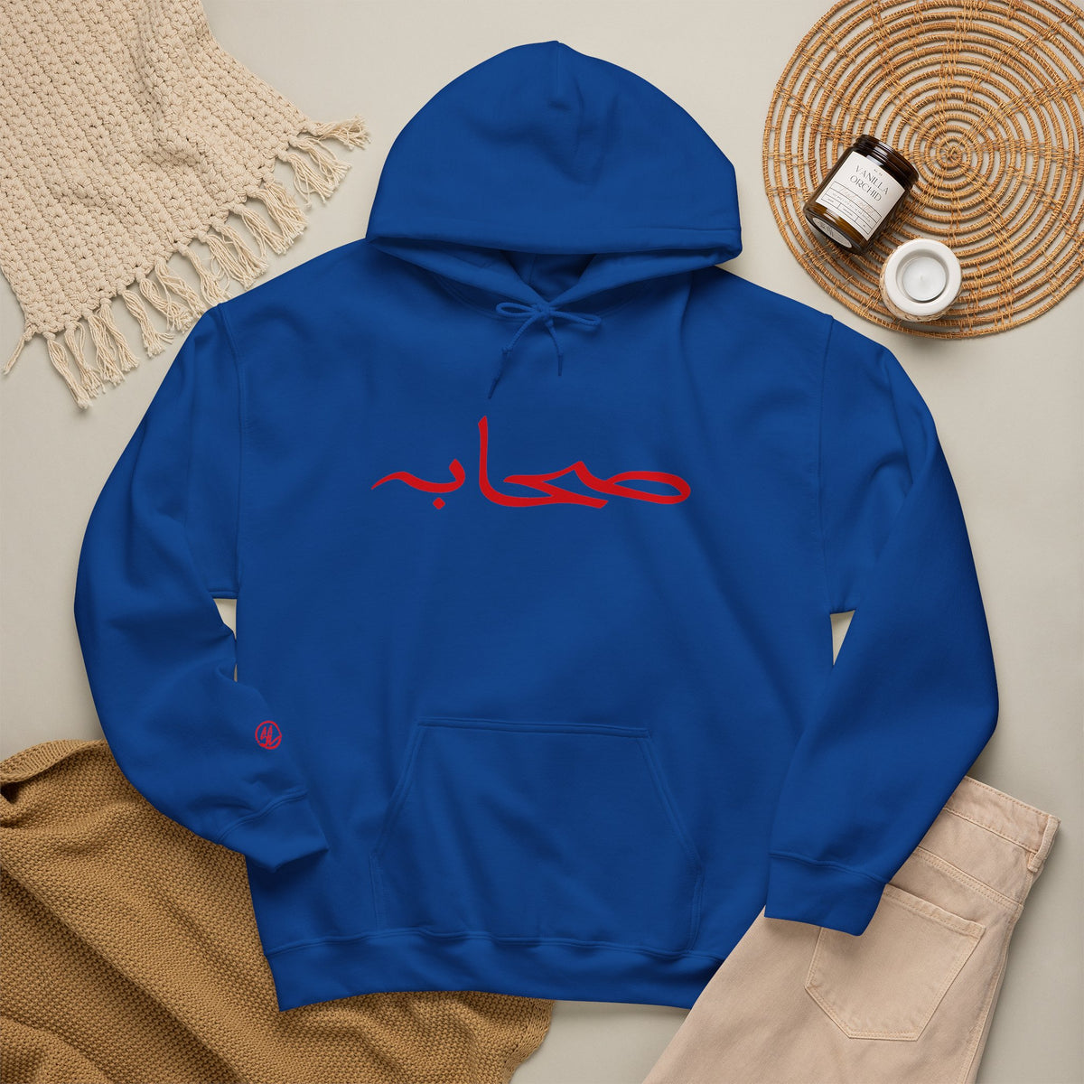 #18 Sahaabah Edition Heavy Blend™ Hooded Sweatshirt