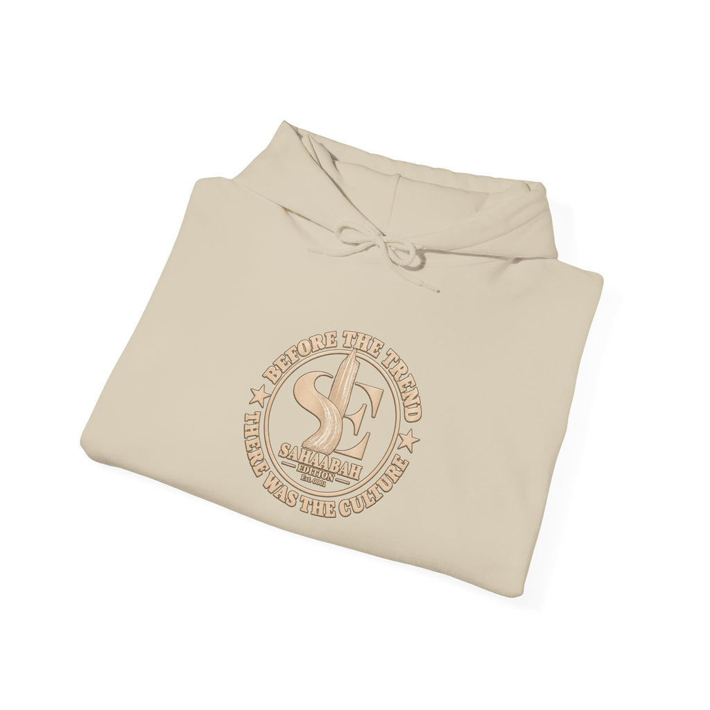 #9 Sahaabah Edition Heavy Blend™ Hooded Sweatshirt