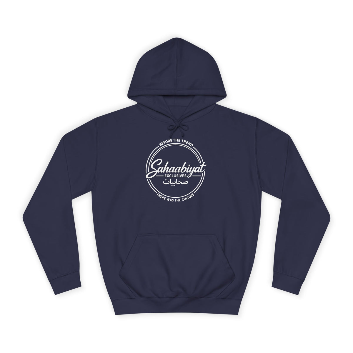 #bf Sahaabiyat “Before the Trend” Arabic Signature Hoodie