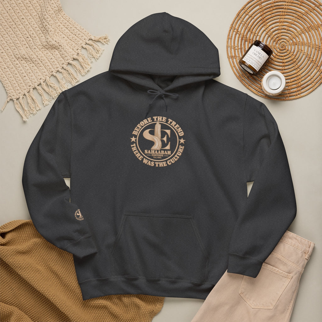 #9 Sahaabah Edition Heavy Blend™ Hooded Sweatshirt