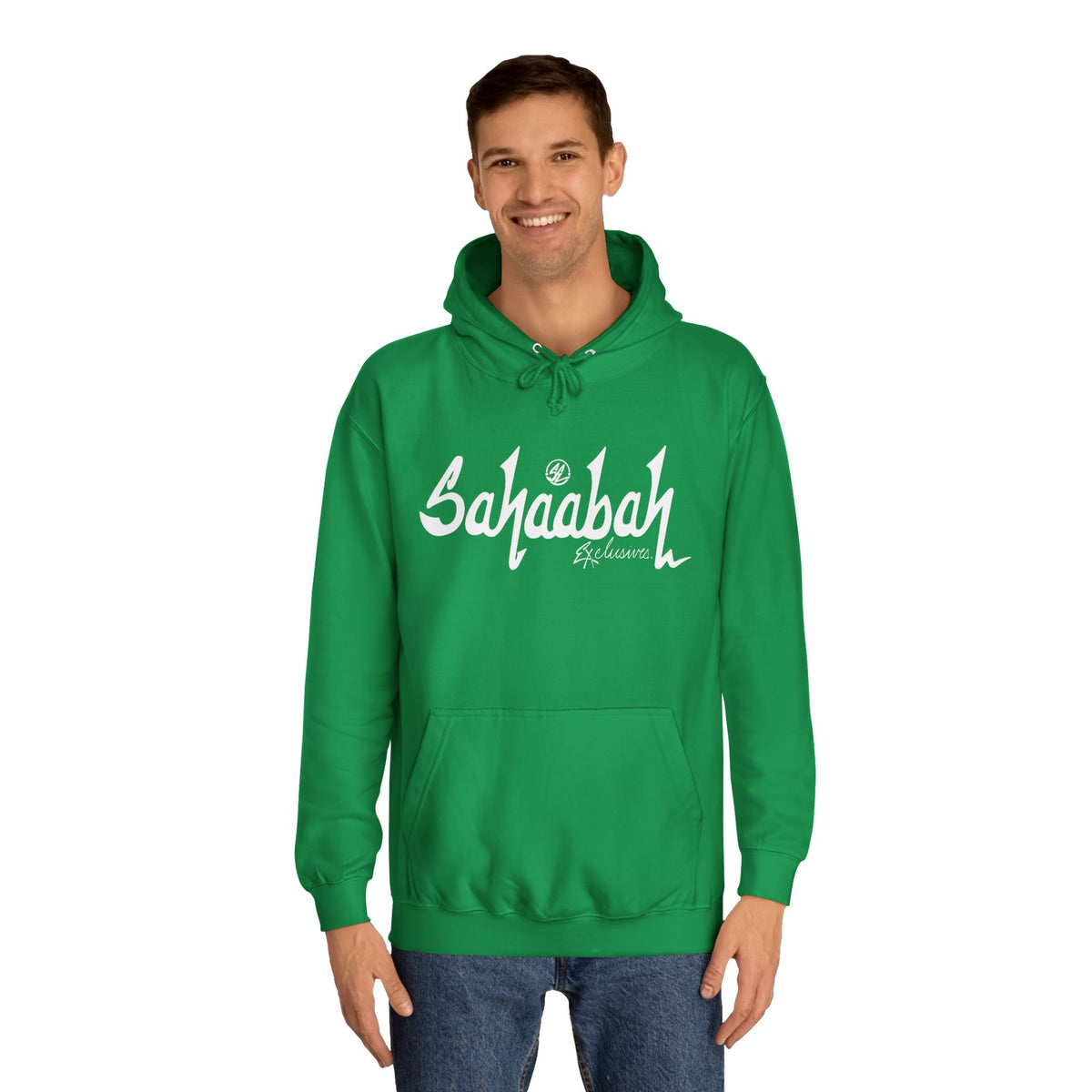 #23 Sahaabah Exclusives Throwback Hoodie — Cozy Script College Pullover