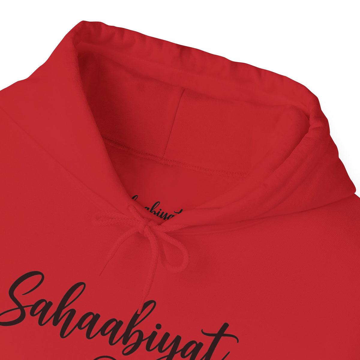 #05 Sahaabiyat Exclusives Heavy Blend™ Hooded Sweatshirt