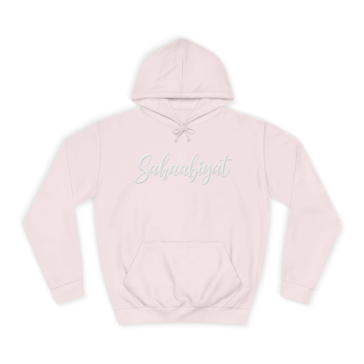 Sahaabiyat Hoodie — Cozy Script College Pullover
