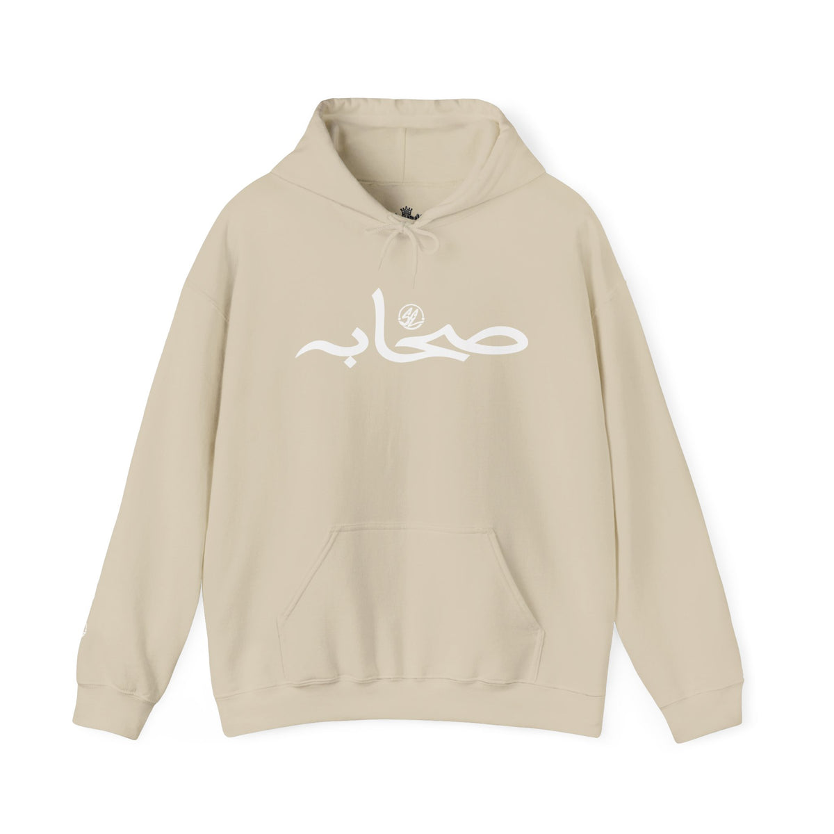 #1 Sahaabah Arabic Edition Heavy Blend™ Hooded Sweatshirt