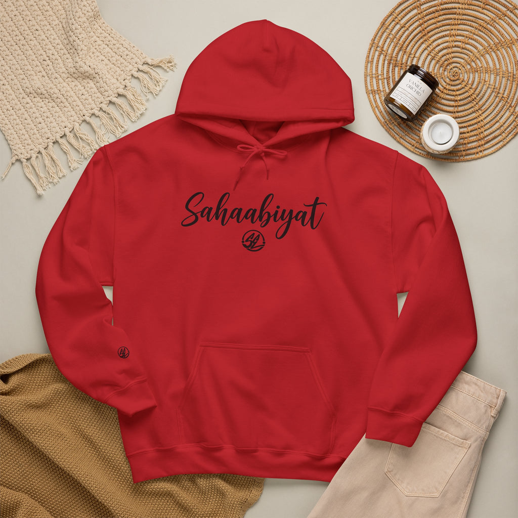 #05 Sahaabiyat Exclusives Heavy Blend™ Hooded Sweatshirt