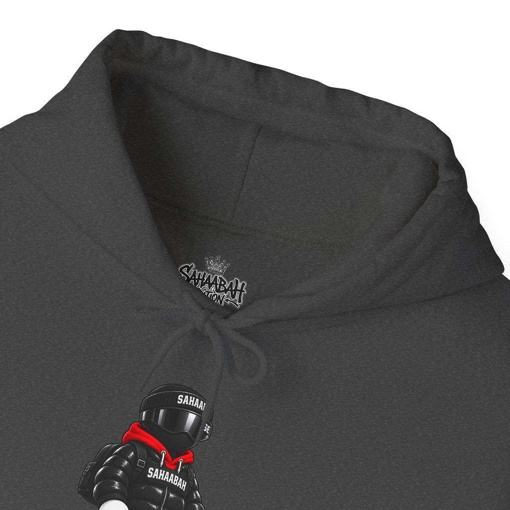 #6 Sahaabah Edition Heavy Blend™ Hooded Sweatshirt