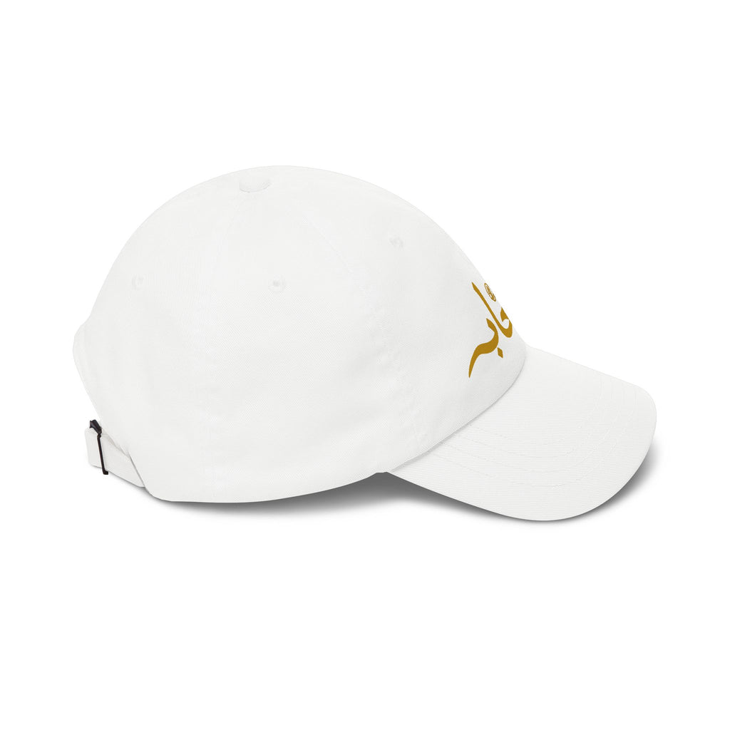 #002 Sahaabah Arabic Classic Cap