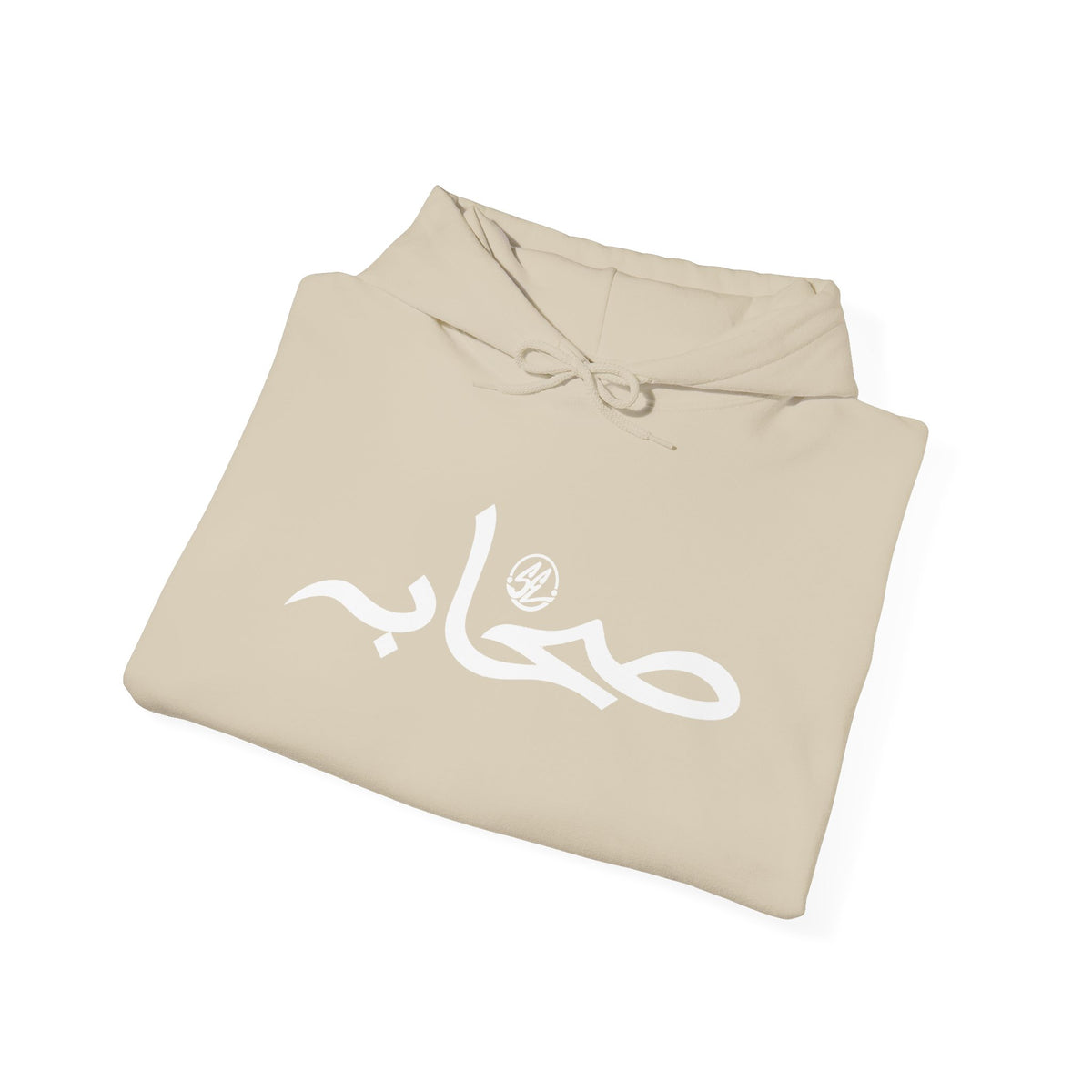 #1 Sahaabah Arabic Edition Heavy Blend™ Hooded Sweatshirt