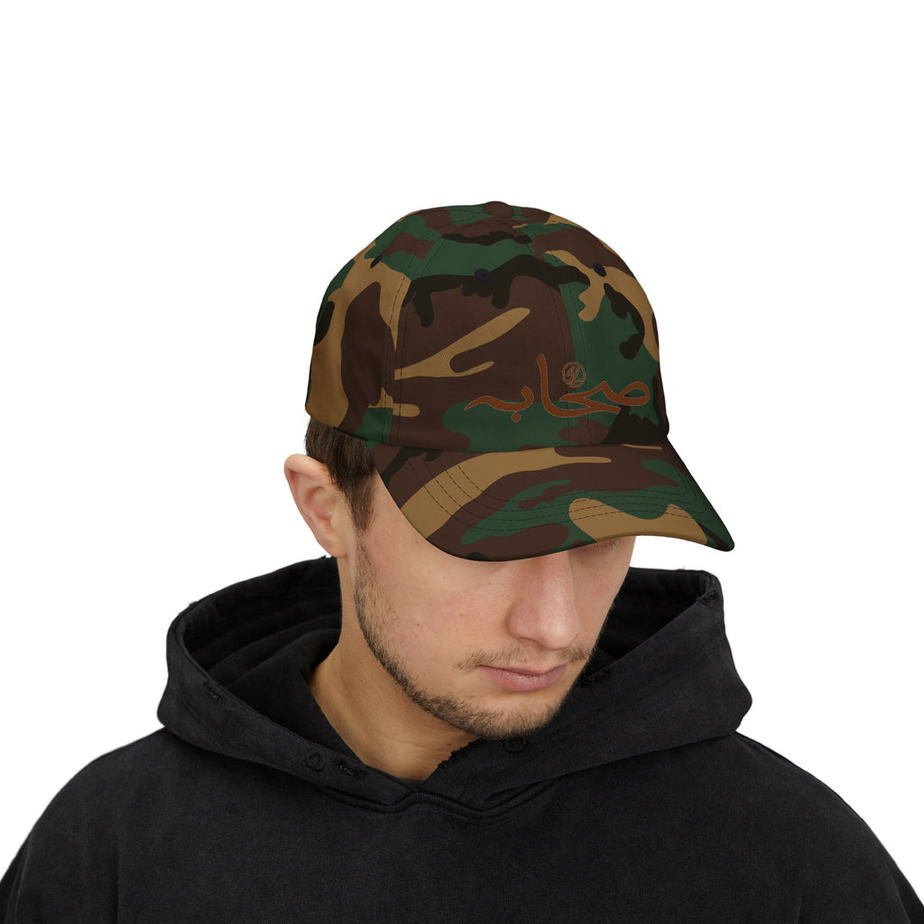 #004 Classic Sahaabah Arabic Cap