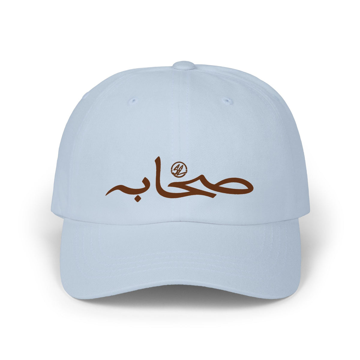 #004 Classic Sahaabah Arabic Cap
