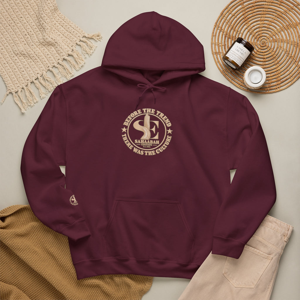 #9 Sahaabah Edition Heavy Blend™ Hooded Sweatshirt