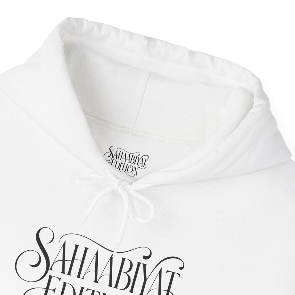 #14 Sahaabiyat Edition Heavy Blend™ Hooded Sweatshirt