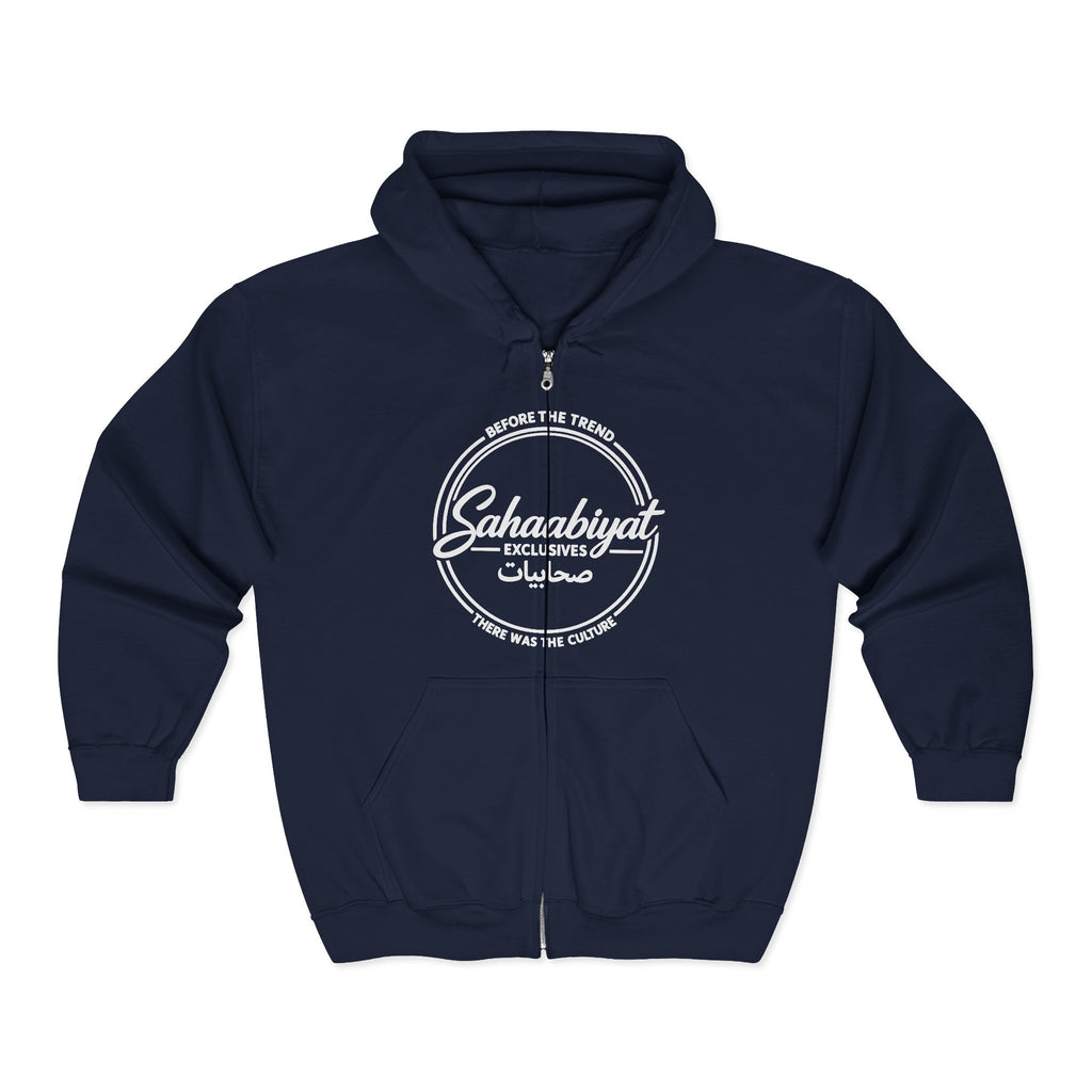 NEW ! Sahaabiyat Exclusives Heavy Blend™ Full Zip With Arabic Hooded Sweatshirt