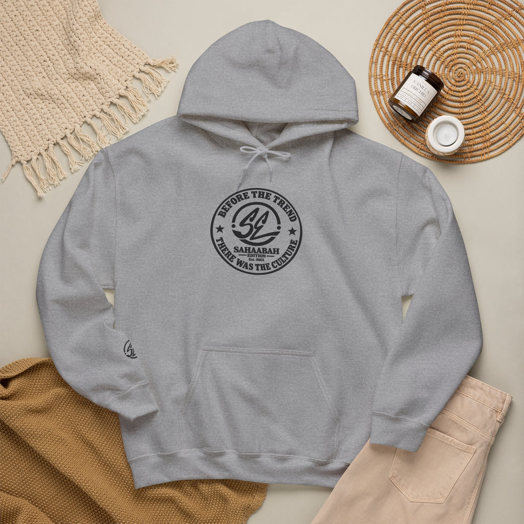 #8 Sahaabah Edition Heavy Blend™ Hooded Sweatshirt