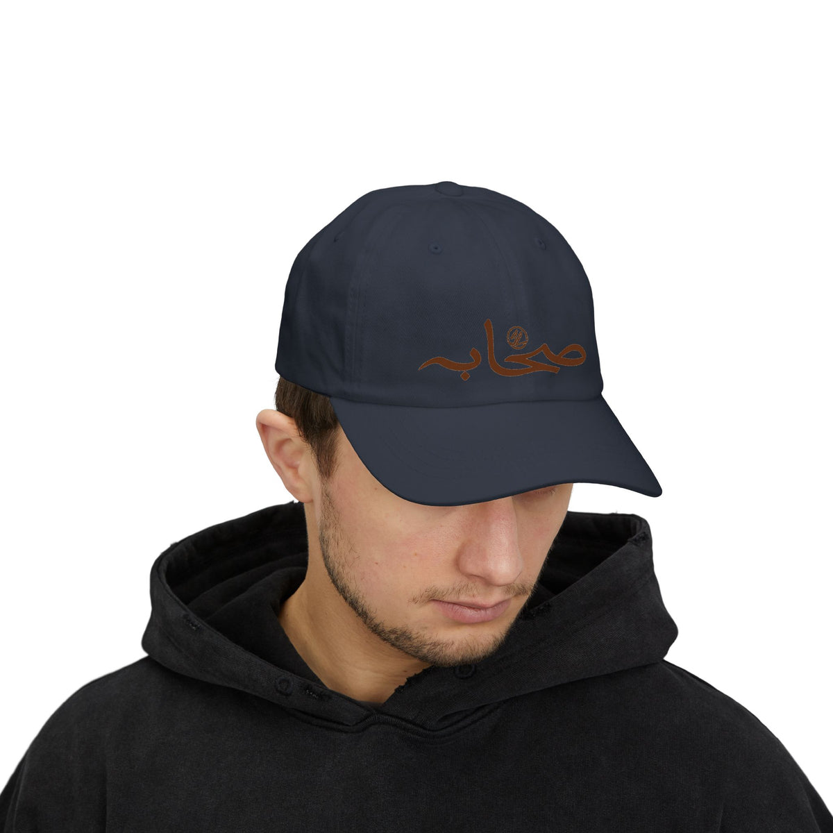 #004 Classic Sahaabah Arabic Cap